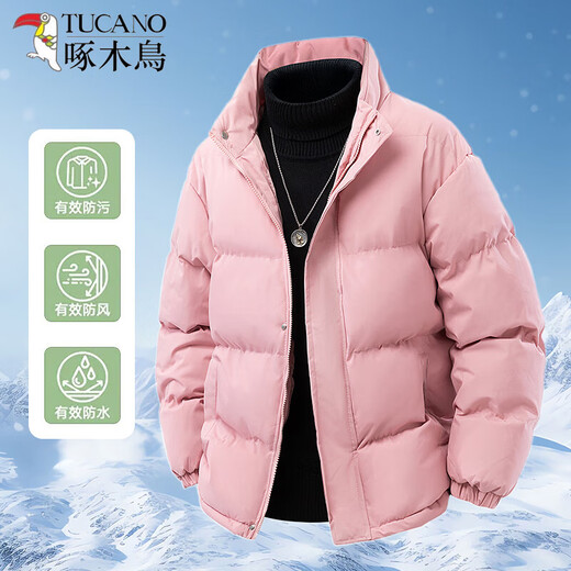 Woodpecker Down Cotton Jacket Men's Winter Short New Casual Cotton Jacket Hooded Winter Thickened Cotton Jacket Black L