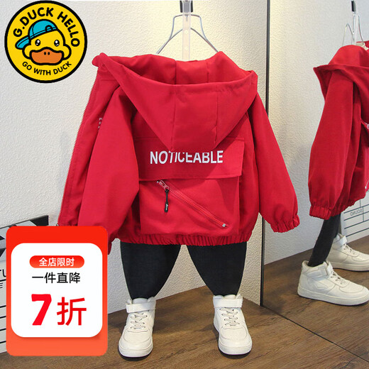 G.DUCKKIDS Little Yellow Duck Children's Clothing Boys' Jackets Spring and Autumn 2025 New Children's Jackets Boys Pocket Hooded Zipper Shirt Men Burgundy 120 Size 5~6 years old 110-120cm