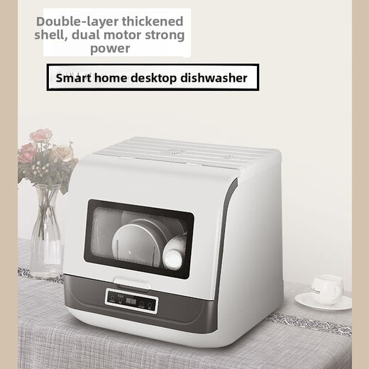 Siemens new desktop dishwasher household independent fully automatic all-in-cabinet small bowl and chopsticks dishwasher flagship model 6 sets normal temperature fruit and vegetable washing + high temperature dish washing