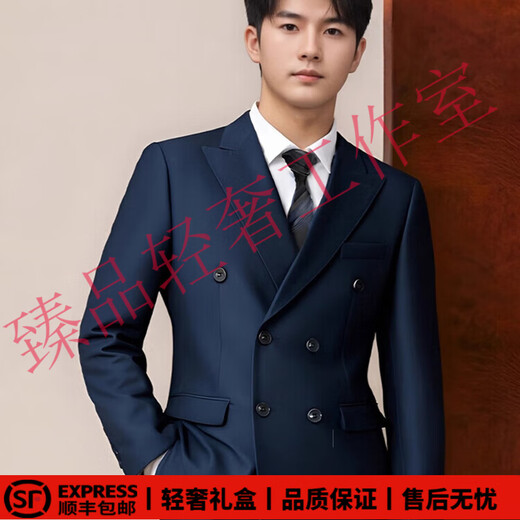 SUSTYLEG Light Luxury Brand Suit Men's Suit Double-breasted Lapel Glossy Formal Groom Wedding Dress Suit Apricot Three-piece Suit + Vest + Pants 3XL 151-165Jin Jin is equal to 0.5 kg