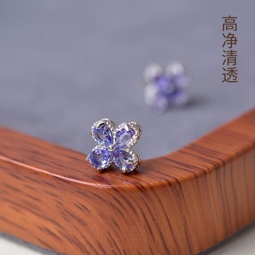 Xidian Tanzanite Earrings Women's s925 Silver National Trend Earrings East China Sea Crystal Autumn and Winter New Chinese Style Earrings Metaphysical Earrings 01#s925 Silver Tanzanite Earrings