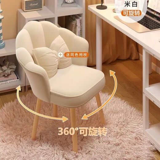 Xiaomi Famous Craftsman Light Luxury Internet Celebrity Dressing Stool Home Backrest Makeup Chair Girls Bedroom Chair Simple Manicure Dressing Stool Petal Solid Wood Legs - Light Gray - Free Butterfly Cushion