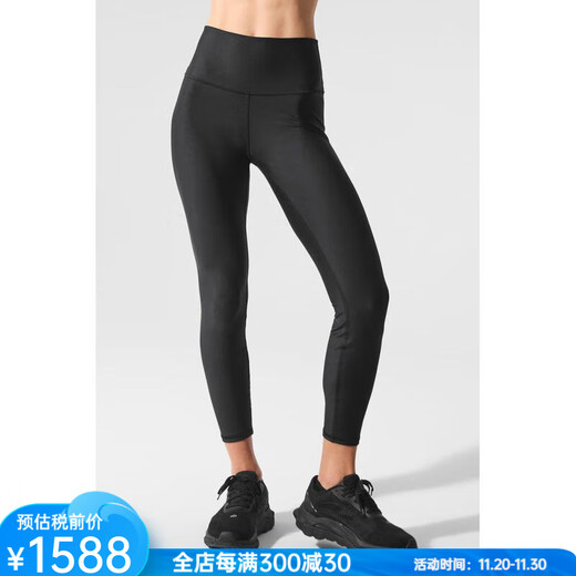 ALO YOGA yoga pants leggings 7/8 Airlift Pilates pants fitness pants high elastic slim pants gym aerobics Black XS (suitable for waist 63.5 - 67.5cm)