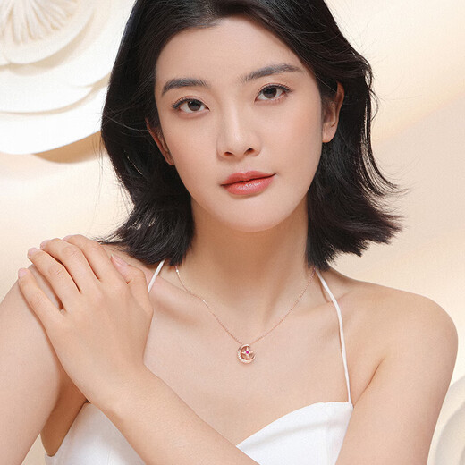 Chiba Jewelry 18K Gold Ruby Diamond New Pendant Star and Moon Pendant Colorful Gold Pendant for Girlfriend’s Birthday Gift 18K Gold Ruby Diamond Pendant 0.4g