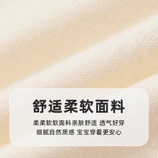 PawinPaw shopping mall same style cartoon bear children's clothing 25 years new autumn and winter new girls fake two-piece shirt Mix mixed color/99 120