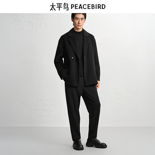 PEACEBIRD Men's Coat Winter Double-sided Wool Coat B1AAE4210 Black 1 XL