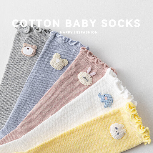 Long socks for boys and girls 0-3 years old, type A cotton, spring, autumn and winter, new fungus lace, knee-length, super warm and thickened, white * 3 pairs, 1-3 years old, size M, recommended foot length 11-13CM