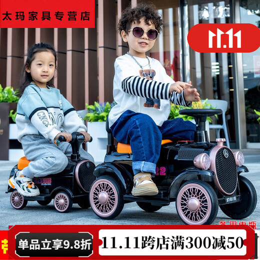 Hui Zhenyu prohíbe modificaciones ilegales. 2022 nuevo modelo. El tren eléctrico para niños tiene capacidad para vagones de cuatro ruedas con control remoto. Además batería de repuesto de 12V. El tren negro tiene capacidad para dos personas + batería grande de 12 V + doble tracción.