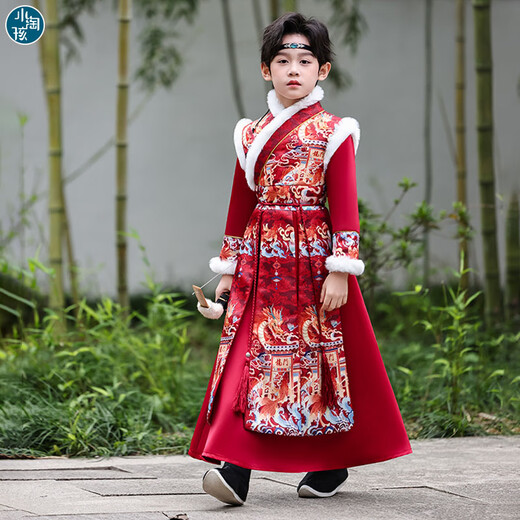 Little Taobao Boys Hanfu Autumn and Winter National Style Ancient Costume Children's Velvet Thickened New Year's Eve Clothes Performance Clothes Performance Clothes Gantry 120
