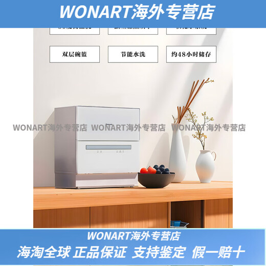 Panasonic NP-K8RAH1D dishwasher tabletop high temperature sterilization independent drying K1Y K1Y third generation tabletop including installation