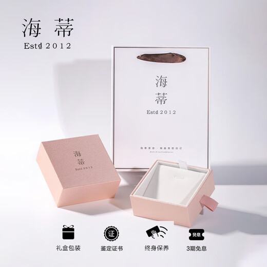 Heidi 5-5.5mm Akoya seawater pearl ring for women, adjustable ring, gift for girlfriend