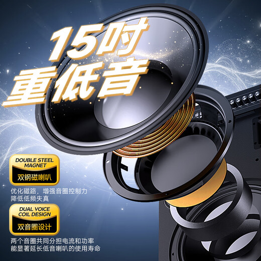 SANSUI portable trolley video speaker touch screen outdoor karaoke home ktv audio set all-in-one karaoke machine high volume karaoke 12 inches 15 inches PU159 subwoofer four-sided sound + 500G hard drive + hydraulic suspension screen