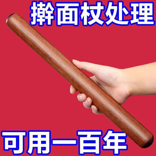 COOKER KING solid wood rolling pin, household solid wood extra large thickened dumpling wrapper artifact, rolling pin length 50 cm, diameter 4.1 cm ratio