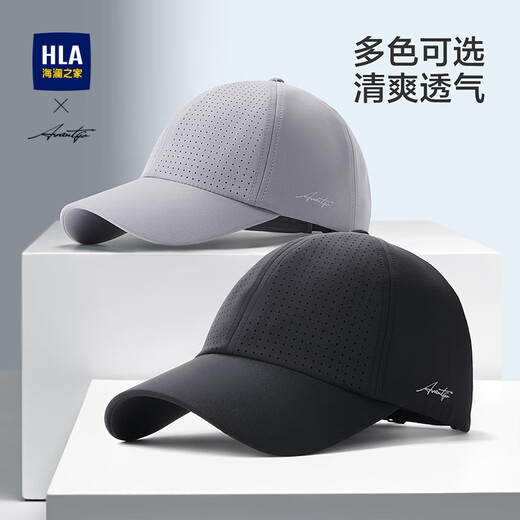 Heilan House sun hat men's sun protection UV outdoor hat sports quick-drying sun hat fishing baseball cap