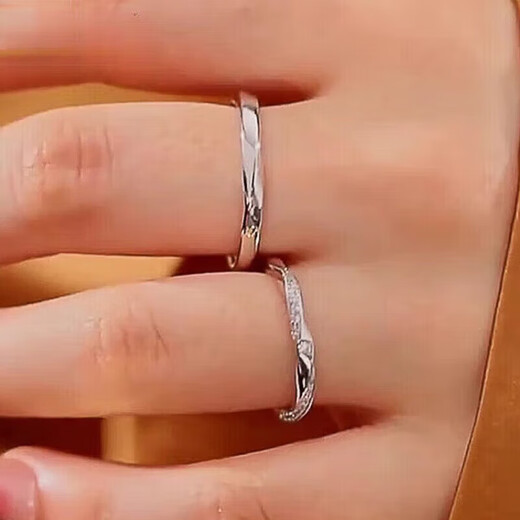 DR ring, diamond ring, Möbius love frequency couple ring, live mouth, customizable engraving, light luxury pair, unlimited love ring for women
