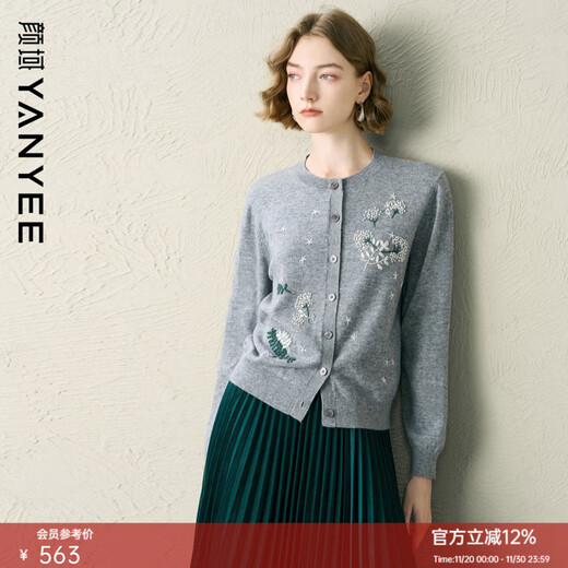 Yanyu Gray Cardigan Sweater Women's 2025 Winter New Slim Fit Versatile Embroidered Warm Outerwear Knitted Sweater Top Gray 2XL