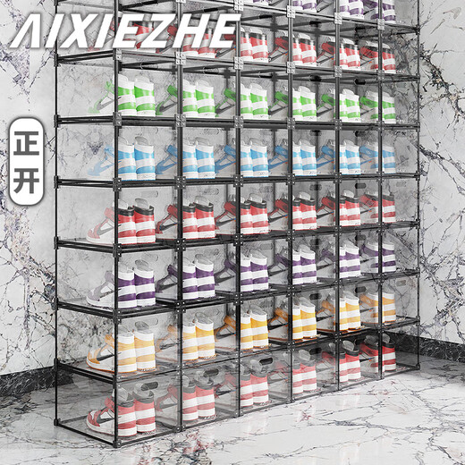 AIR BY AIAIXIEZHE shoe box aj dustproof transparent acrylic storage box sneaker display shoe wall shoe rack internet celebrity shoe cabinet classic black 4 pieces 285x390x225mm