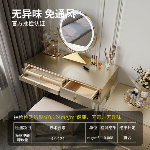 Solid wood dressing table bedroom bedside dressing table small apartment dressing cabinet bedside special light luxury dressing table with mirror dressing table + stool 90*42*80 without mirror door installation cherry wood