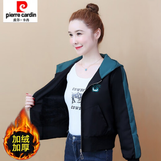Pierre Cardin hooded velvet short jacket for women autumn and winter 2025 new Korean style fashionable embroidered versatile little man jacket baseball uniform apricot velvet thickened 3503# S recommended 70-90Jin Jin equals 0.5 kg