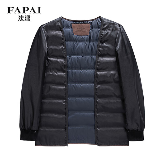 FAPAI duck down lining removable double-wear wool coat men's warm coat