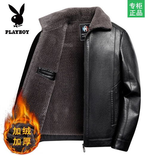 Playboy middle-aged and elderly men's dad thickened leather jacket men's velvet winter jacket men's middle-aged and elderly warm leather jacket men's black fur one-piece XL 180/96A recommended 125-140 Jin Jin equals 0.5 kg