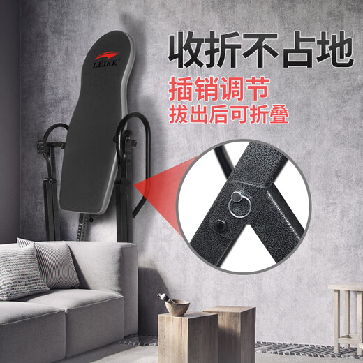 大团小圆倒立神器家用倒立机学生腰椎间盘牵引拉伸倒挂健身器材倒吊升级款 专业倒立机