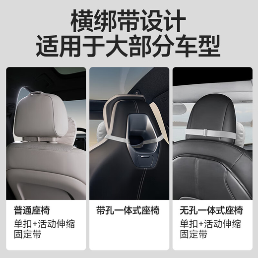 Yingfu Cat Car Headrest Car Neck Pillow Driving Car Pillow Main Driving Memory Foam Neck Pillow Suitable for Maybach Tesla