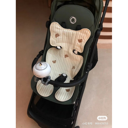 BugabooButterfly baby stroller armrest small butterfly stroller full cover mosquito net cup embroidered cotton bear cushion