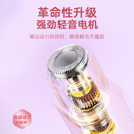 AUX four-in-one electric private shaver for men and women, private parts, pubic area, armpit hair, face, hand hair eyebrow trimmer, nose hair trimmer, razor, birthday and Valentine's Day gift