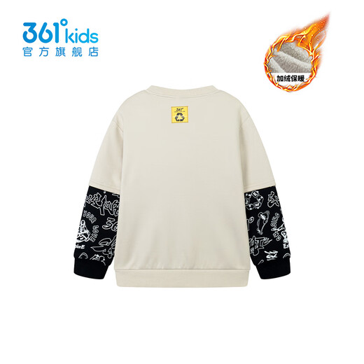 361 Shopping mall same style children's clothing boys pullover sweatshirt 2023 winter new style medium and large children's tops light beige gray 160