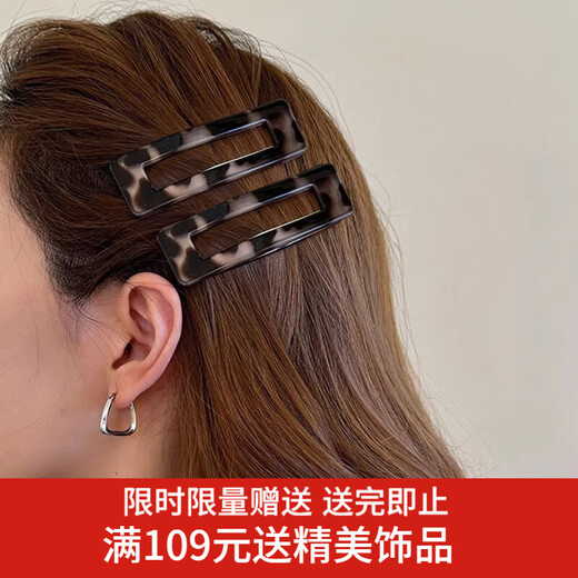 Xiang Wan hair clips 2 vintage BB bangs clips women's forehead hair clips women's side hair clips hair clips hair accessories