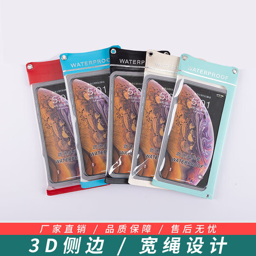 Adilaidun new thin sports arm bag running mobile phone arm bag elastic lycra but water breathable mobile phone arm upgraded version large black