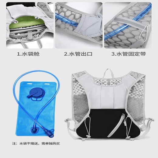 Marathon outdoor cross-country running backpack, women's mountaineering hiking backpack, lightweight multi-functional water bag bag for cycling men, blue and purple, single bag + 500ml water bottle*1 (cycling 3-8 kilometers), food grade, safe to use