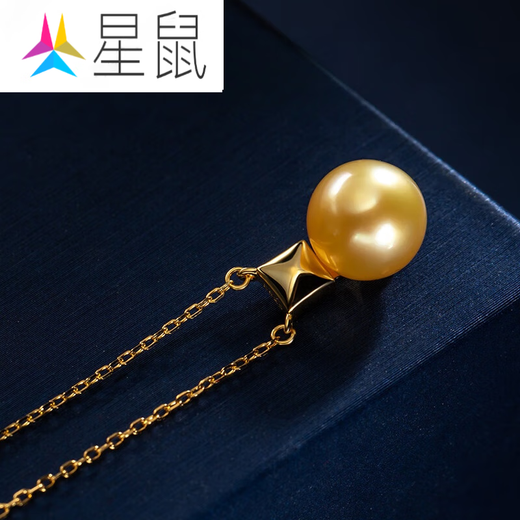 Star Rat Daily Fashion South Sea Gold Pearl Seawater Pearl Necklace 925 Silver Seawater Pearl Necklace Approximately 40cm+6 m40cm