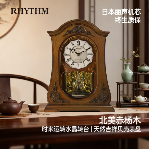 RHYTHM medieval style solid wood clock with original Japanese silent music movement hourly table clock desktop European style large table clock CRH165NRO6 12*26*34.5cm