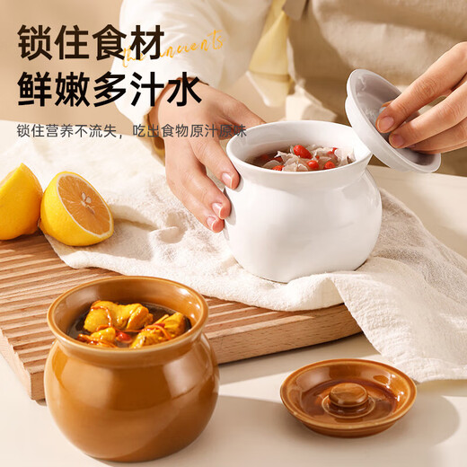Stew pot for stewing household steamed egg custard over water, small crock pot steaming cup, ceramic one-server with lid, soup and egg custard, thickened version, crock pot stew pot (white), single pack 500ml