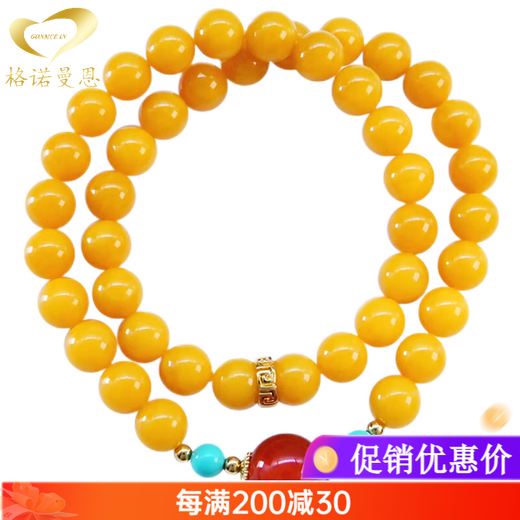 Gnomanman Chicken Fat Yellow Beeswax Bracelet Women's Amber Multi-circle Bracelet Ethnic Style Round Beaded Bracelet Beads 8mm