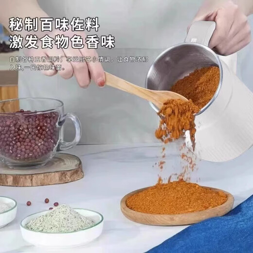 Tuojin German imported quality ultra-fine mill Chinese medicinal materials and grains crushing household multi-functional small grinder blue upgrade model 1 knife