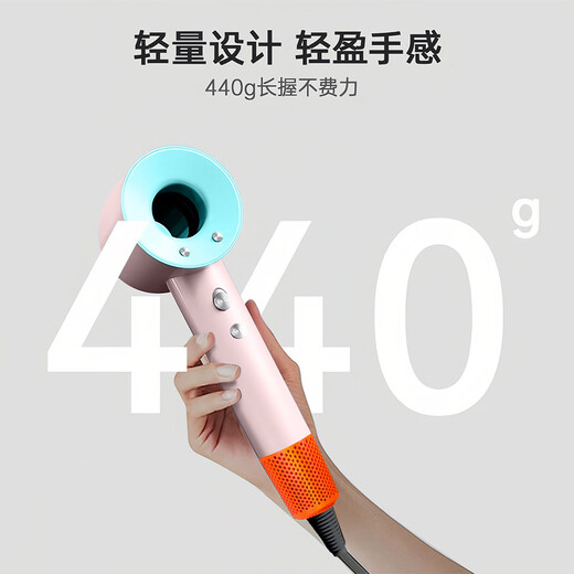 National 3C certification丨4.5 billion negative ion hair care High-speed leafless hair dryer household negative ion silent high-power non-damaging constant temperature quick-drying hair dryer Huaqiangbei Official top-five air nozzle Macaron丨4.5 billion hydrating negative ion hair care 2025 new style丨top version 1 1 version 1.8 meters long gift box