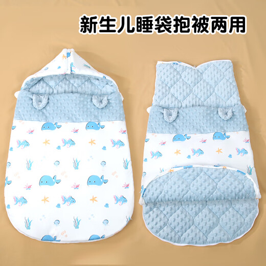 Manletu baby sleeping bag 1-3 years old anti-jump baby sleeping bag dual-purpose newborn 0-6 months anti-kicking quilt Deep Sea Blue Whale constant temperature thickening room temperature 0-15 winter model 0-6 months baby newborn comfort sleeping bag