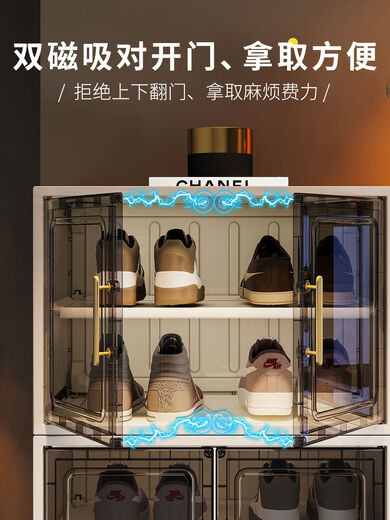 Fantasy box storage box door cabinet storage cabinet transparent sub-storage integrated wall rack magnetic double door-3 columns 24 grid white-48 double large size