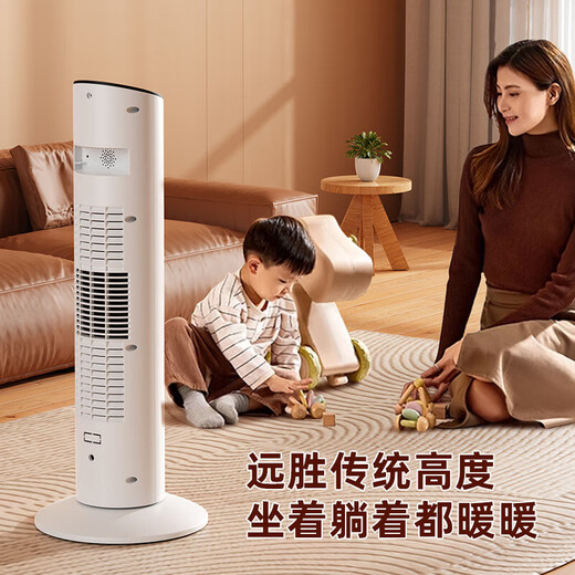 Sold 50W+ Yangtze Heater Graphene Home Heater Electric Heater Vertical Electric Heater Wide Angle Shaking Head Electric Heating Fan Light Sound Level 1 Energy Efficiency AI Intelligent Voice Energy-saving Mechanical Model Dumping Power Off + Graphene Quick Heat