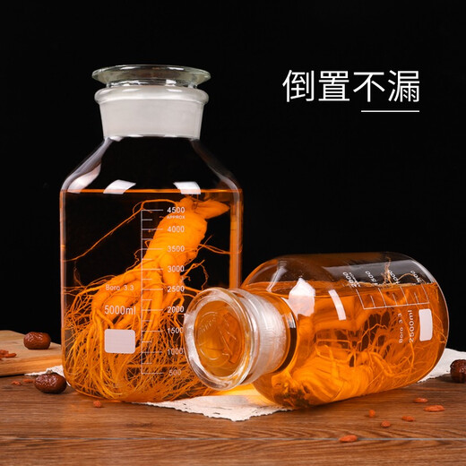 Glass wine bottle with faucet, wine jar with base, wide mouth frosted bottle, enzyme bottle, household wine jar, wine jar, glass sealed jar 10Jin Jin is equal to 0.5kg, packed + faucet