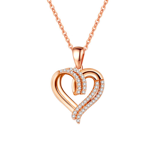 Yu Sheng Ji 18K gold necklace for women with love rose gold temperament clavicle chain pendant jewelry Valentine’s Day gift for girlfriend’s birthday 18K gold confession of love necklace with certificate Free engraving + greeting card + gift box packaging