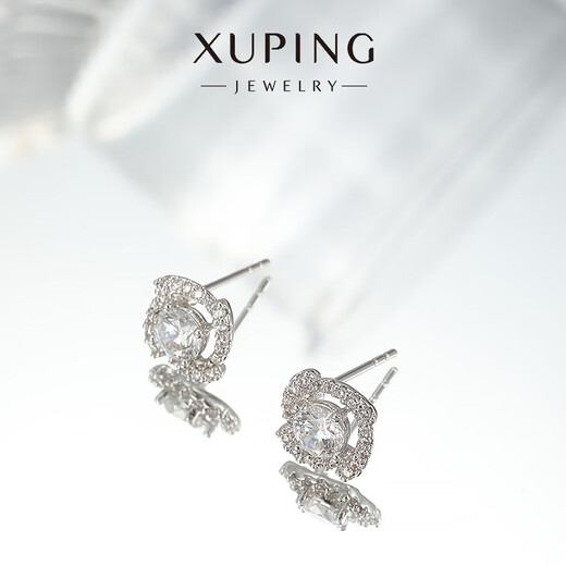 XUPING Xuping Jewelry Simple Daily Earrings Girls Gifts X001116686 White Earrings