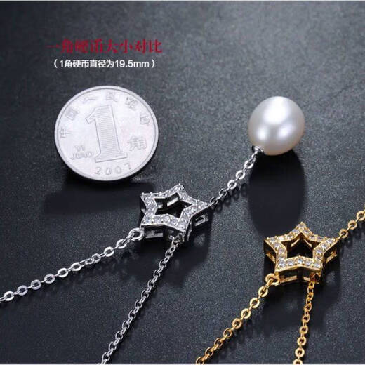 Shijanu s925 silver shell pearl pendant clavicle chain female Korean temperament fashion rose gold choker choker necklace rose gold necklace