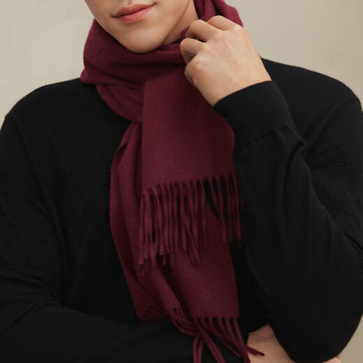 Ordos 1980 anti-static autumn and winter pure cashmere basic solid color water pattern men's cashmere scarf 1980 red 180cmX30cm