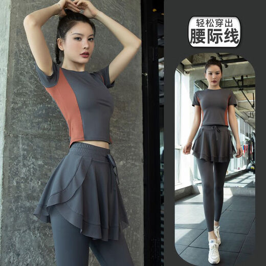 Yoga clothes for women Pilates running sports short-sleeved tops quick-drying fitness suit plum color short-sleeved M M