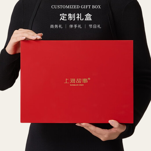 Shanghai Story New Cherry Blossom Embroidery Women's 100% Wool Scarf as Birthday Gift for Elder Mothers Women's Autumn and Winter Scarf Scarf