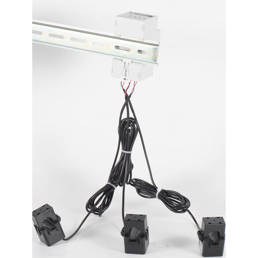 Ankerui ADL200N-CT/D10 external transformer multi-function energy meter distributed photovoltaic management